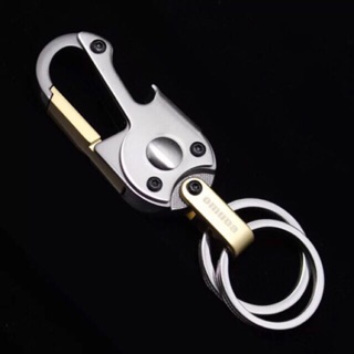 ภาพหน้าปกสินค้าพวงกุญแจ พวงกุญแจสแตนเลส พวงกุญแจรถยนต์ รุ่น 3768 ที่เกี่ยวข้อง
