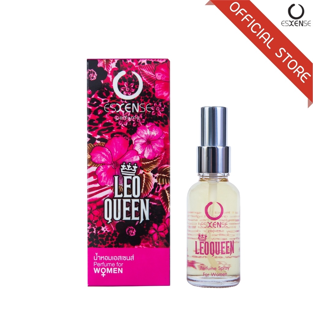 esxense-น้ำหอมเอสเซนส์-กลิ่น-leo-queen-for-women-35ml