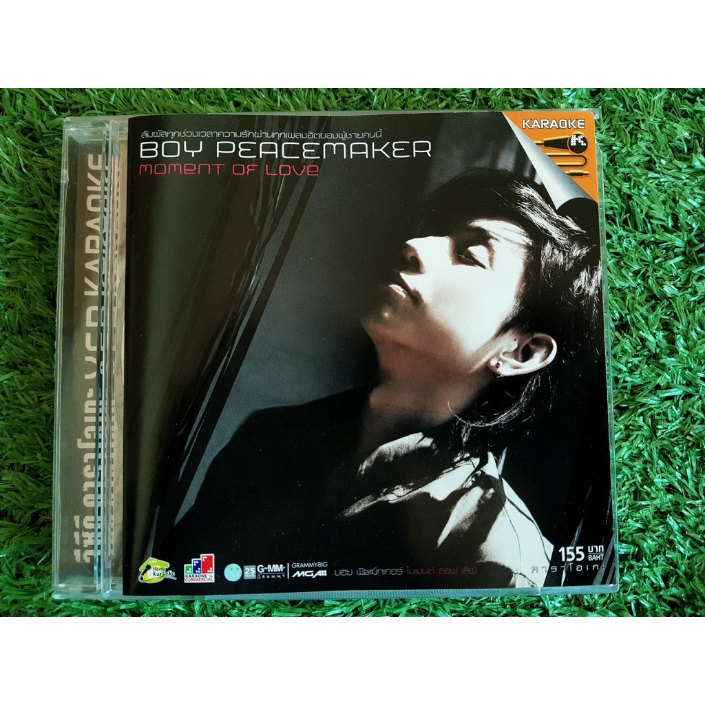 cd-vcd-บอย-พีซเมกเกอร์-อัลบั้ม-peacemaker
