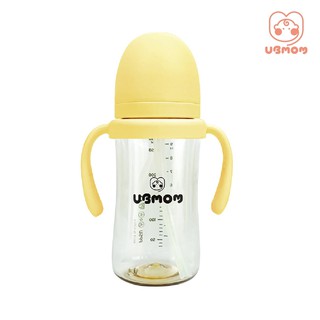 สินค้า UBMOM PPSU ขวดหัดดื่ม สำหรับเด็ก (แบบใหม่) พร้อมหลอด 280 มล. ตรายูบีมัม  (สีเหลือง กล้วย)