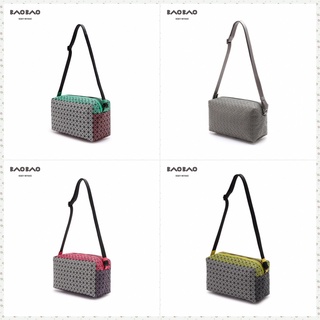 Issey Miyake Small Square Bag กระเป๋าสะพายข้าง Diagonal Saddle Bag