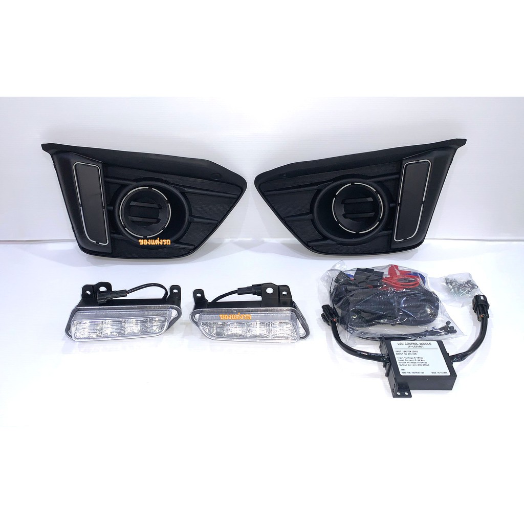 daylight-เดย์ไลท์-honda-jazz-gk-แจ๊ส-2014-2015-2016-drl-daytime-running-light-ฝาครอบไฟตัดหมอก-สปอร์ตไลท์