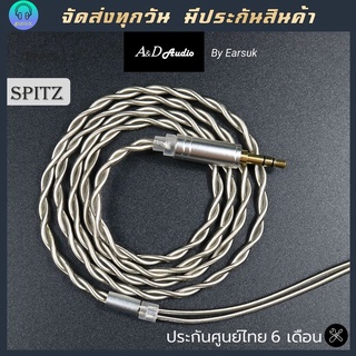 สายหูฟัง A&amp;D Audio รุ่น Spitz สายหูฟังเกรดคุณภาพสูง DIY by Earsuk สายทองแดง OCC เคลือบเงิน 6n สาย mmcx / 2pin 3.5mm