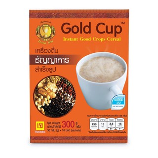 Gold Cup Instant Good Crops Cereal เครื่องดื่มธัญญาหาร สำเร็จรูป