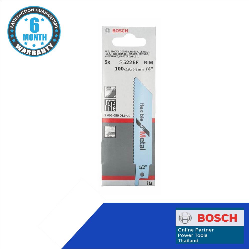 bosch-ใบเลื่อย-ตัดเหล็ก-บ๊อ-รุ่น-s-522-ef-1ใบ