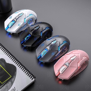 💥💥G5 เมาส์เกมมิ่ง เม้าส์แบบมีสาย Mouse Wired Mouse 6D 4Speed DPI RGB Gaming Mouse (ปุ่มเงียบ)