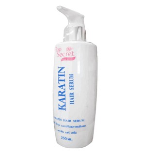 Top Secret Karatin Hair Serum ท๊อป ซีเคร็ท เคราติน ครีมบำรุงและปรับสภาพเส้นผม 250 ml.  43883