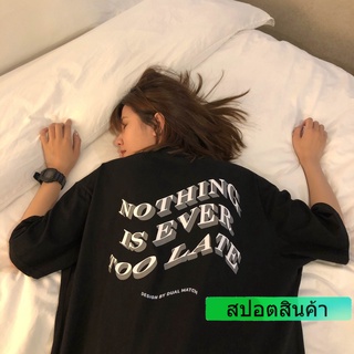 Yite เสื้อยืดแขนสั้น พิมพ์ลายตัวอักษร ทรงหลวม เข้ากับทุกการแต่งกาย แฟชั่นฤดูร้อน สําหรับผู้หญิง