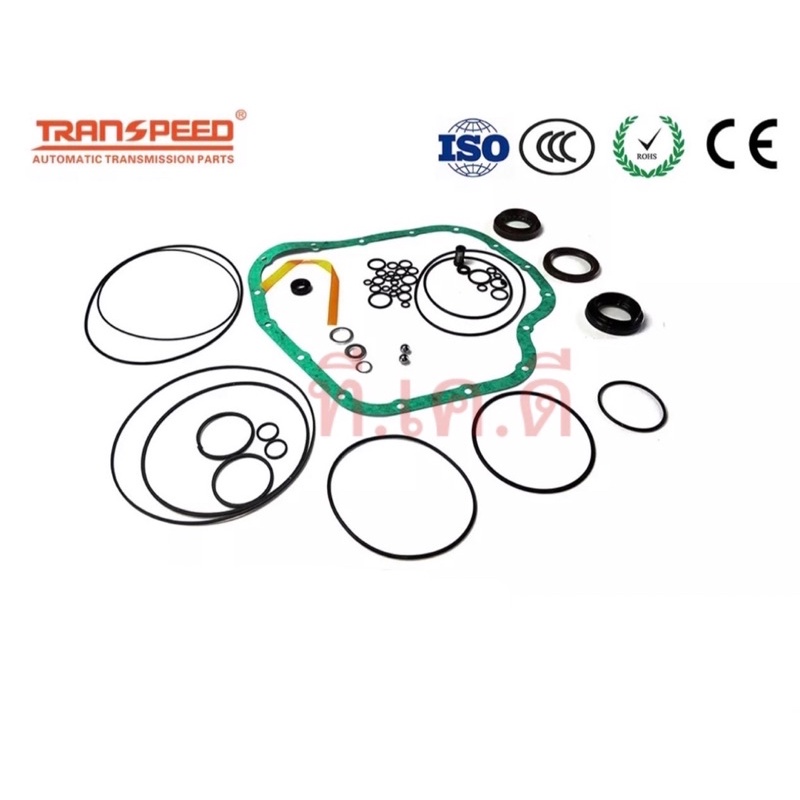 ชุดซ่อมเกียร์ เครื่อง CVT อัลติส ปี 2014 รหัส K313 ครบชุดใหญ่ สินค้า ...