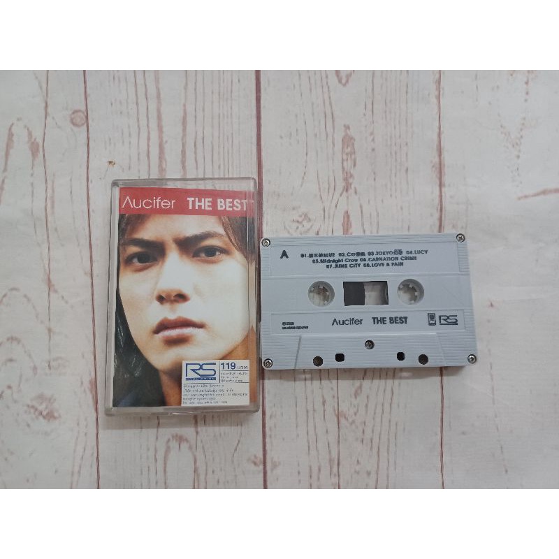 เทปเพลง วง Aucifer the best Shopee Thailand