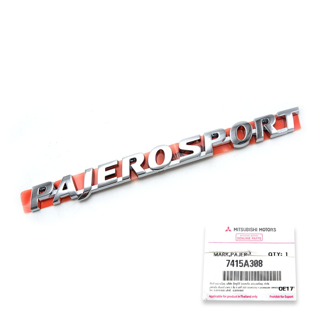 โลโก้-pajero-sport-ติดฝาท้าย-สีโครเมียม-แท้-mitsubishi-pajero-montero-sport-suv-4x2-4x4-ปี-2010-2015