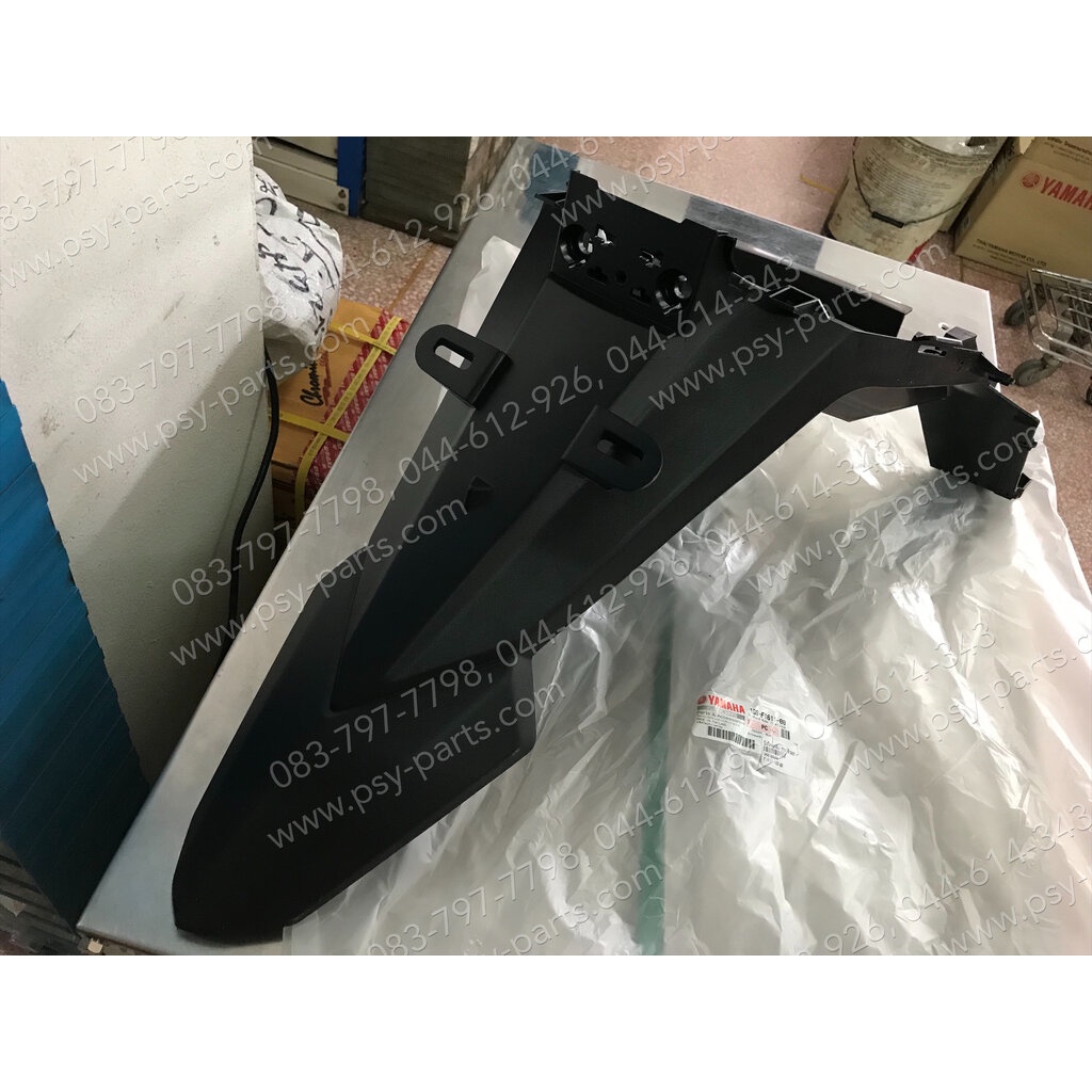 บังโคลนหลัง TTX แท้ๆ ตัวนอก 1GS-F1611-00, 1GS-F1611-01 | Shopee Thailand