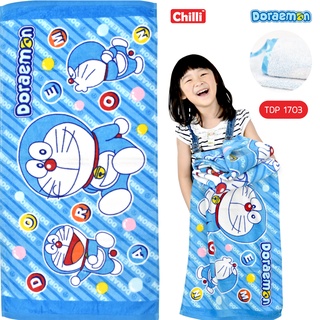"ของแท้ 100%" JHC ผ้าขนหนู Doraemon TDP-1703 ขนาด 16x32 นิ้ว(เช็ดผม)