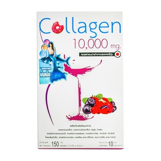 Donut Collagen 10000 mg (10ซอง/กล่อง) กลิ่นมิกซ์เบอร์รี่