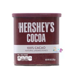 Hersheys Cocoa Powder เฮอร์ชีส์ โกโก้ผง 226g