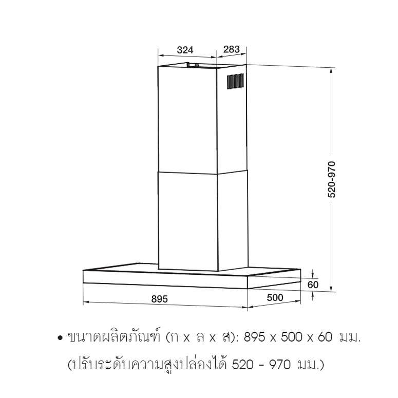 0-10-เดือน-hafele-เครื่องดูดควันแบบติดผนัง-chimney-hood-hh-tt0690qcc-5-series-495-38-241