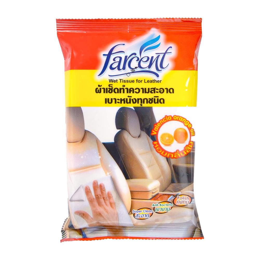 ผ้าทำความสะอาดเคลือบเฟอร์นิเจอร์หนัง-farcent-ขนาด-11-5x22cm-สีขาว-ผ้าทำความสะอาด-ผ้าทำความสะอาดเอนกประสงค์