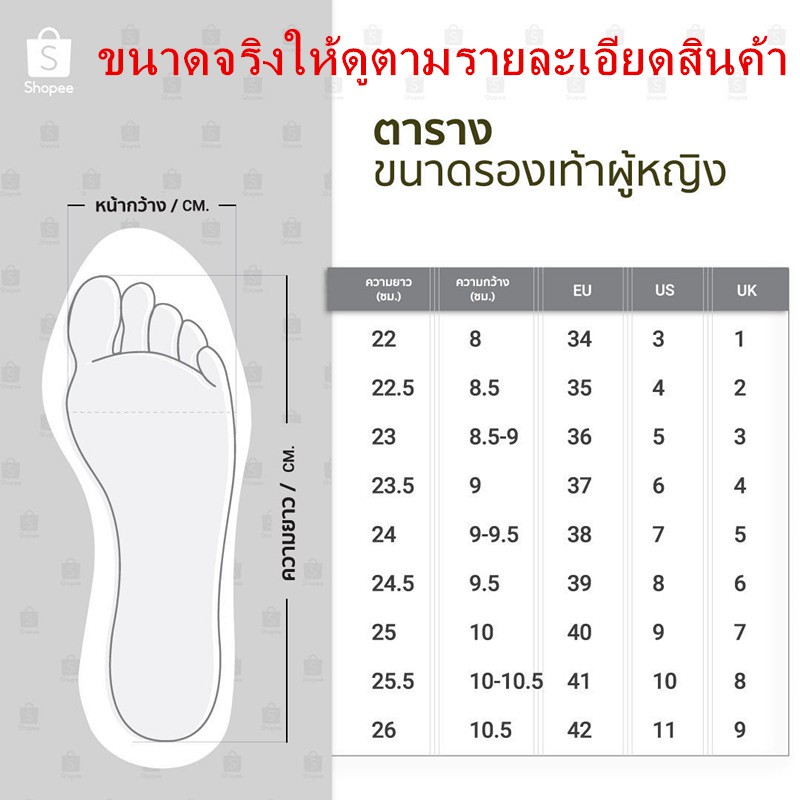 ภาพหน้าปกสินค้า(เกรดA)@พร้อมส่ง@ รุ่น TX25-A รองเท้าแตะรัดส้น น้ำหนักเบาสบาย ไม่ลื่น เพิ่มความมั่นใจในทุกการเดินทาง สไตล์เกาหลี (2สี) จากร้าน one___for__all บน Shopee