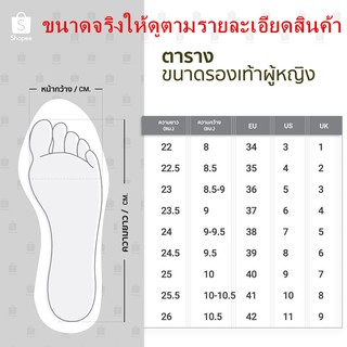 ภาพขนาดย่อของภาพหน้าปกสินค้าTX207 (ส้นสูงไขว้โป้งแก้ว) สูง2 นิ้ว รองเท้าผู้หญิง รองเท้าส้นสูง ทรงสวย หนังนิ่ม สินค้าพร้อมส่ง จากร้าน dee_deeshop บน Shopee