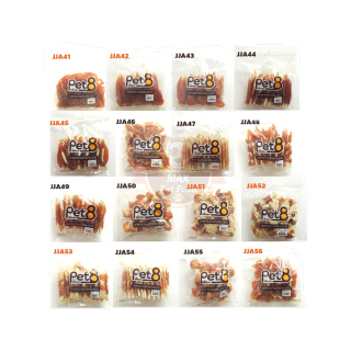 [ลด 30% โค้ด WOW66] Pet8 JJA ขนมสุนัขผลิตจากสันในไก่แท้ น้ำหนัก 300-400 กรัม