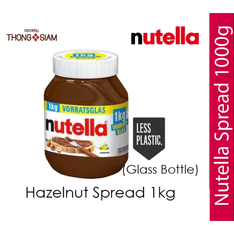 Nutella Spread 750g 1kg.(1000g.) นูเทลล่า 750 1000 กรัม BBE11/2025