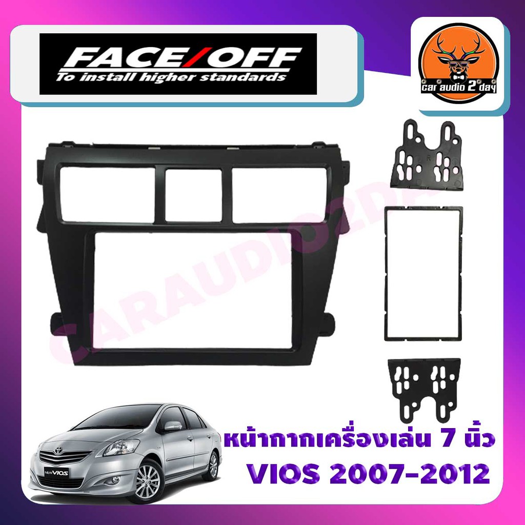 หน้ากากจอแอนดรอย7นิ้ว2din-toyota-vios-2007-2008-2009-2010-2011-2012-2013สีดำด้าน-หน้ากากวิทยุ-2din-vios-หน้ากากวีออส