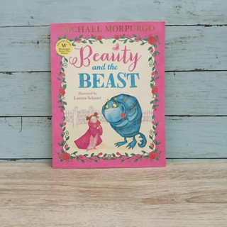 นิทาน : (New) Beauty and the Beast