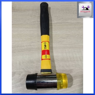 ZUMAค้อน หัวพลาสติก + หัวยาง ด้ามไฟเบอร์ หน้าค้อน35มม. ( Plastic and Rubber Hammer ) สินค้าพร้อมส่ง