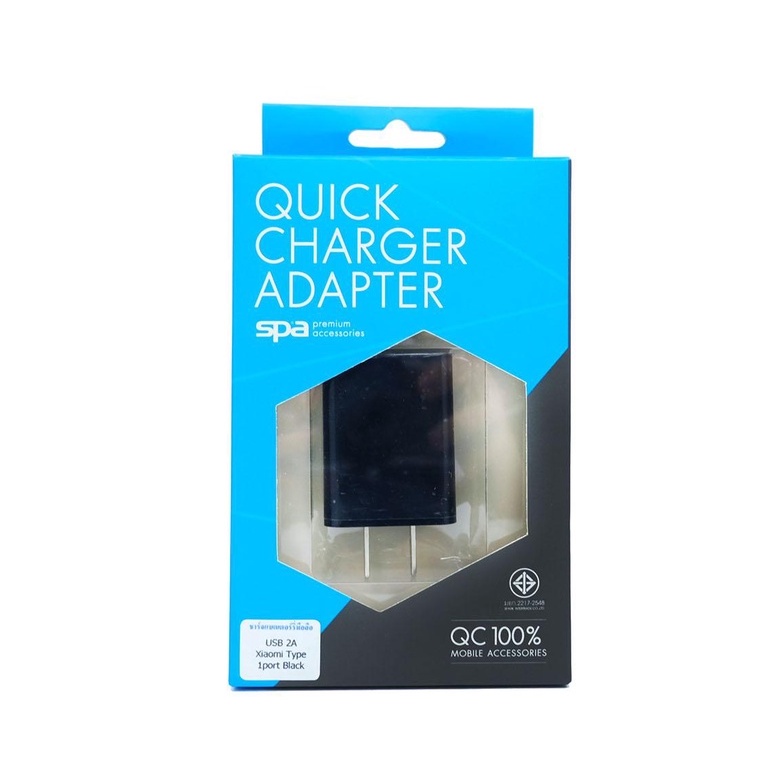 Spa อแดปเตอร์/หัวชาร์จ USB 2A (Adaptor) | Shopee Thailand