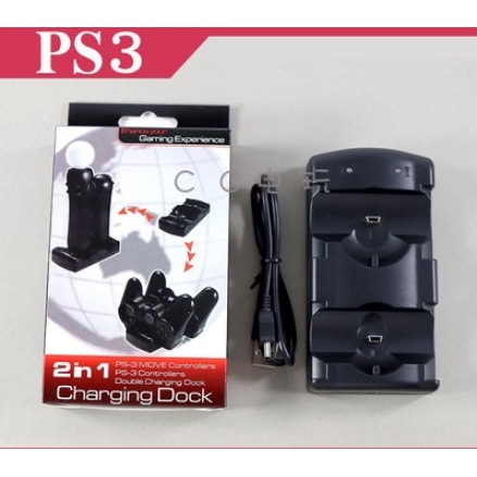 แท่นชาร์ตจอย-ps3-controller-amp-psmove-ps3navigator-สำหรับเครื่อง-ps3-สามารถชาร์ตได้-2-จอยพร้อมกัน