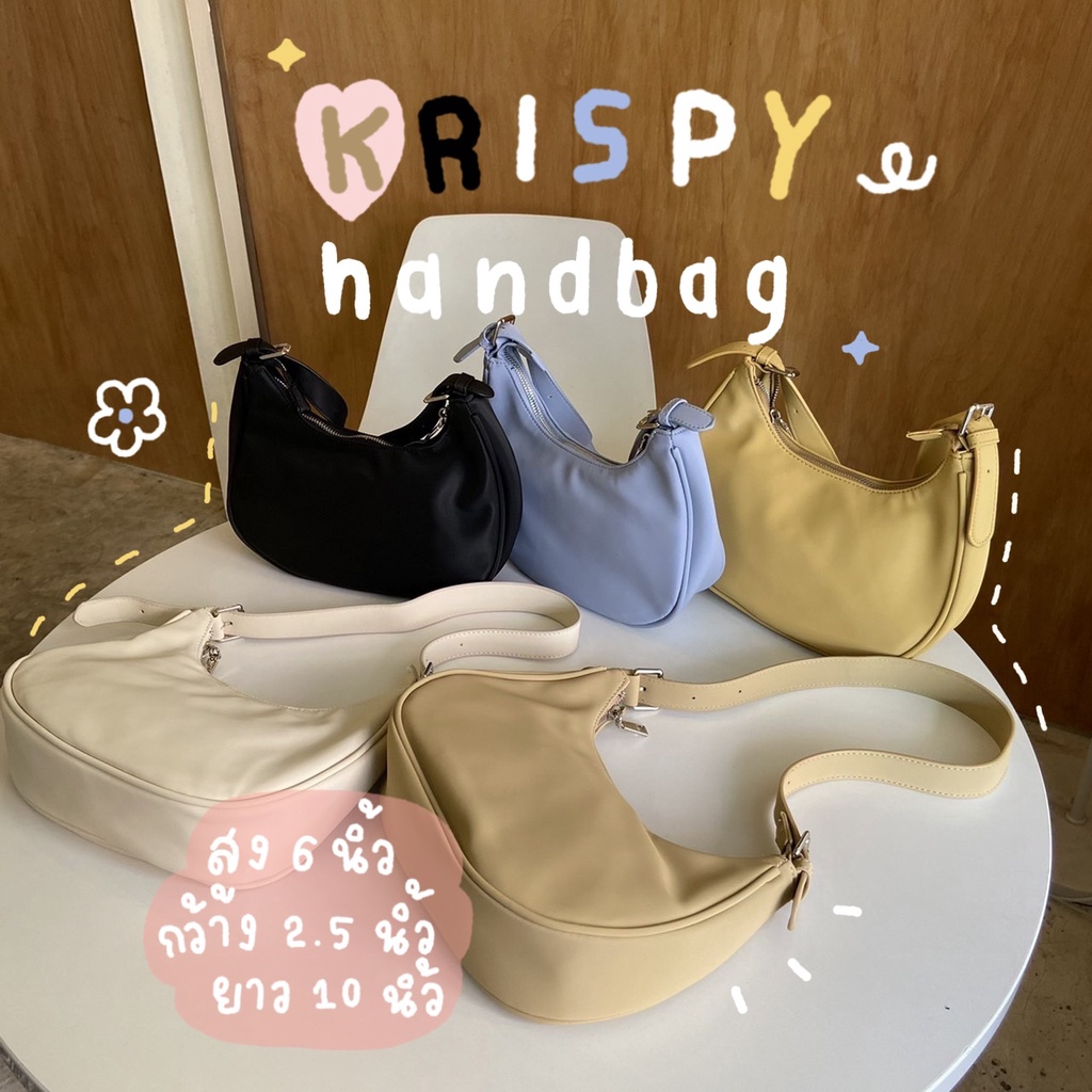 รูปภาพของchuuchop_พร้อมส่ง(C7707)  KRISPY handbag กระเป๋าถือและสะพายข้าง มี5สีลองเช็คราคา