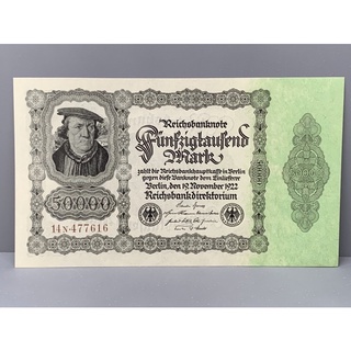 ธนบัตรรุ่นเก่าของประเทศเยอรมัน 50000Mark ปี1922