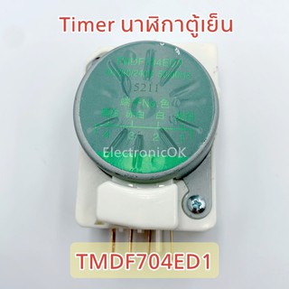 TIMER นาฬิกาตู้เย็น TMDF704ED1