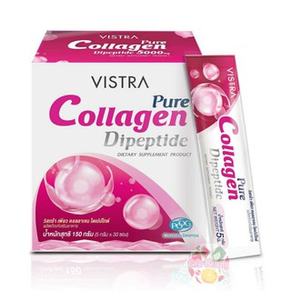 ภาพหน้าปกสินค้าVistra Pure Collagen Dipeptide 30 ซอง วิสทร้า เพียว คอลลาเจน ไดเปป์ไทด์ 5000 มก. ที่เกี่ยวข้อง