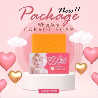 สบู่แครอท ไวท์ออร่า 
White aura miracle carrot soap