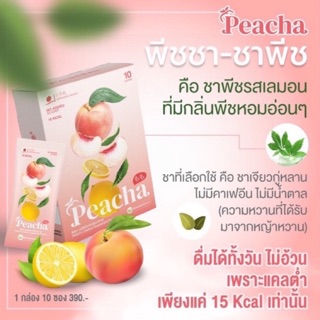 ส่งฟรี !!!!!!!    Peacha พีชชา ชาพีชลดน้ำหนัก 🍑 ชาพีชลดพุง หุ่นสวย  1 ซอง 15 Cal แท้ 100%