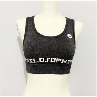  Sport bra Lycra