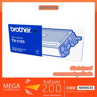 BROTHER TN-3185/TN3185 Original (100%) HL-5240/5250DN/5270DN, DCP-8065DN, MFC-8460N/8860DN