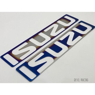 ครอบLOGO ISUZU ไทเท (ไทเทใน เงินนอก)ครอบโลโก้อีซูซุ isuzu D-max 2012-2020 ไดร์ไทเทเนียมทอง เพื่อเพิ่มความสปอร์ตให้รถ