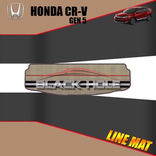 Honda CR-V Gen5 ปี 2017 - ปีปัจจุบัน Blackhole Trap Line Mat Edge (Trunk ที่เก็บสัมภาระท้ายรถ)