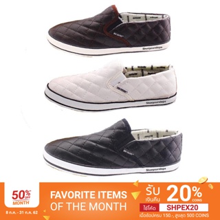 ภาพหน้าปกสินค้ารองเท้าผ้าใบ สลิปออน Mashare M-77 รวมสี ซึ่งคุณอาจชอบสินค้านี้