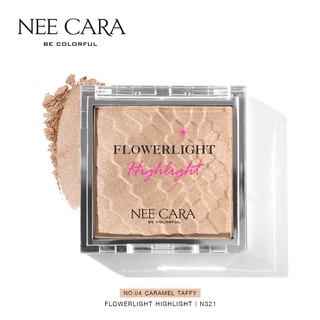 NEE CARA นีคาร่า ไฮไลท์ ไฮไลท์หน้าฉ่ำเงา N321 FLOWER LIGHT HIGHLIGHT