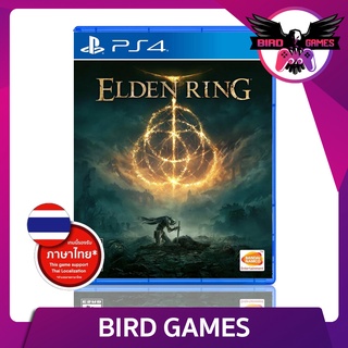 ภาพหน้าปกสินค้าPS4 : Elden Ring [แผ่นแท้] [มือ1] [Eldenring] [Elder ring] ที่เกี่ยวข้อง