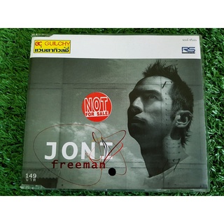 CD แผ่นเพลง จอนนี่ อันวา อัลบั้ม Freeman