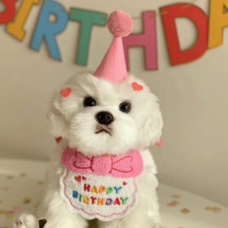 สินค้า ผ้ากันเปื้อนน้ําลาย ผ้าขนหนู หมวกวันเกิด สําหรับสัตว์เลี้ยง สุนัข แมว
