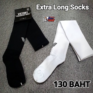 Victory EXTRA LONG SOCKS “Premium Quality” ถุงเท้ายาวคลุมเข่า เนื้อผ้าอย่างดี