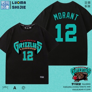 เสื้อยืดผู้ชาย บาสเกตบอลอุปกรณ์ต่อพ่วงเสื้อยืดชาย ins แนวโน้ม Grizzlies เบอร์ 12 Morant เดียวกันชุดฝึกชายแขนสั้น 2021 ให