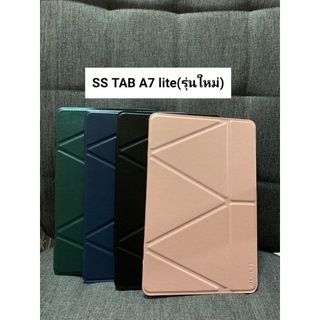 เคสฝาพับSausung TAB A7liteรุ่นใหม่