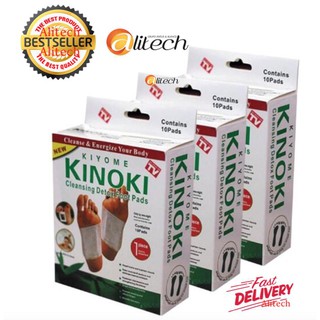 Alitech Kinoki Detox Foot Pad แผ่นแปะเท้าดูดสารพิษ ล้างสารพิษ 3 กล่อง