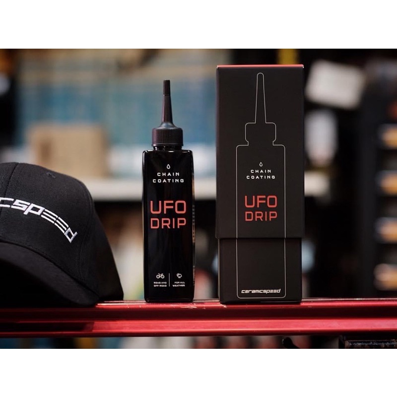 CeramicSpeed UFO Drip Chain Coating ที่สุดของน้ำมันหยดโซ่!! Shopee
